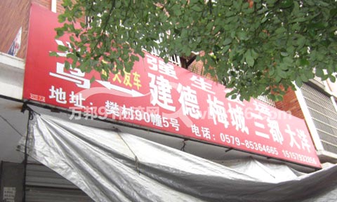 �x��������������˾,��(qi��ng)��؛�\(y��n)