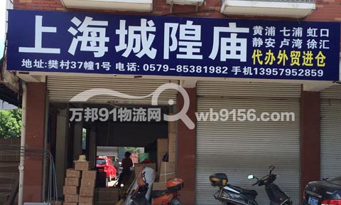 �x�������������˾,��(li��n)���\̎