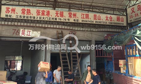 �x�������Ҹ�������˾,(li��n)�l(f��)�������\(y��n)̎