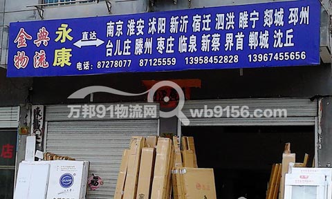 �������������˾,�������