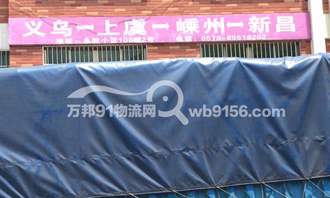 �x������Ҧ������˾,�x��������˾