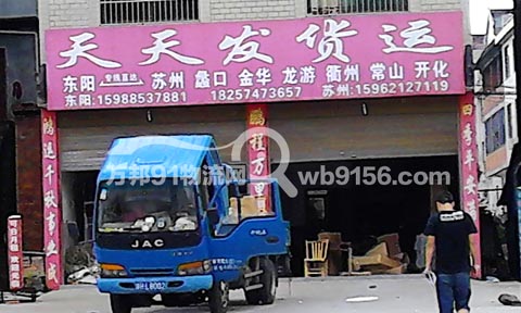 �|ꖵ��_��������˾,����l(f��)����