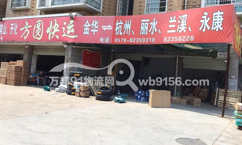 ���A������������˾,���A����