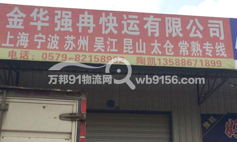 ���A������������˾,��Ƚ���\