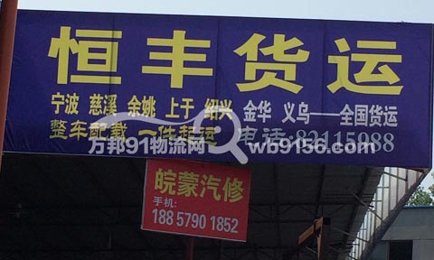 ���A����Ҧ������˾,���S���\