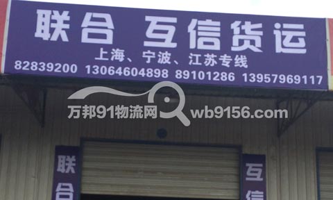 ���A������������˾,(li��n)��؛�\��˾