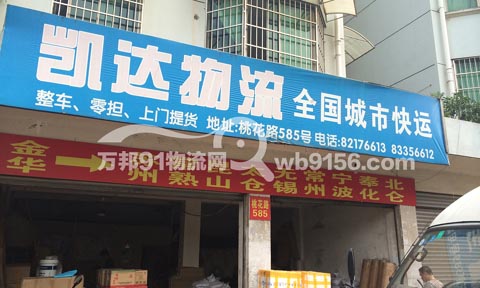 ���A������������˾,�P�_؛�\