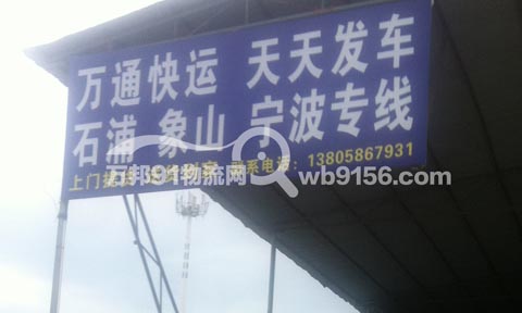 ���������P(gu��n)������˾,�fͨ(li��n)���\���޹�˾