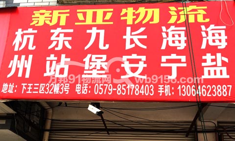 �x��������������˾,������