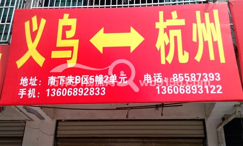 �x��������������˾,�x��������˾