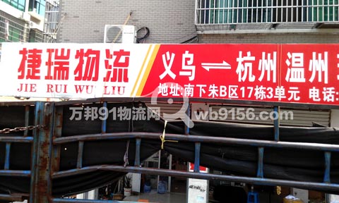 �x����ƽ�������˾,��������