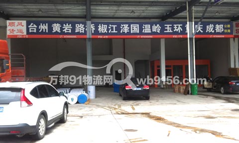 ���x���؎X������˾,��L����