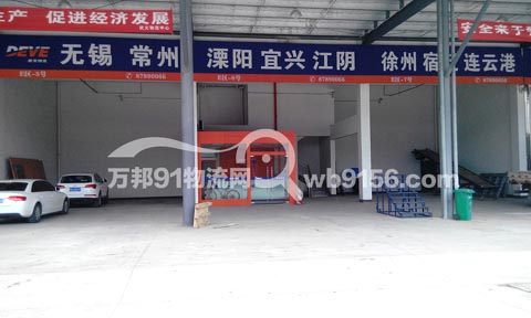 ���x������������˾,�㽭���l(f��)�������޹�˾