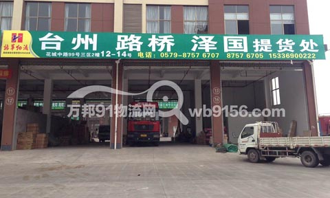 �������_��������˾,���A����