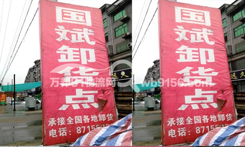 ��������h(hu��n)������˾,����ж؛��