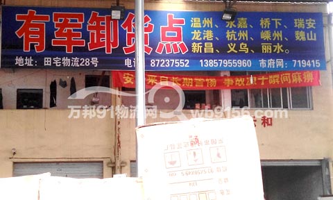 ����������������˾,��܊ж؛�c