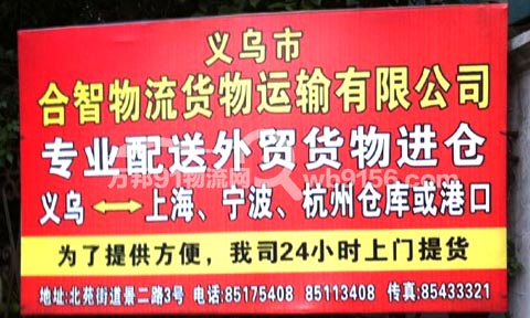 �x��������������˾,��������