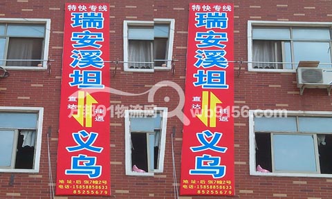 �x������������˾,�x��������˾