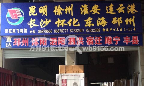 ����������������˾,�p�w���������K��