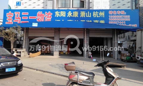 �x��������������˾,��һ����