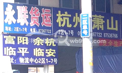 �������_��������˾,��(li��n)�������_�ݡ����ݣ�