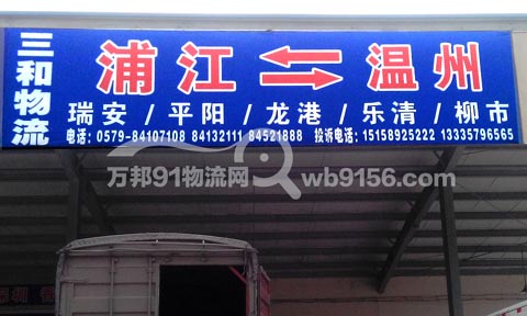 �ֽ�������������˾,�ֽ�ֱ�_(d��)����