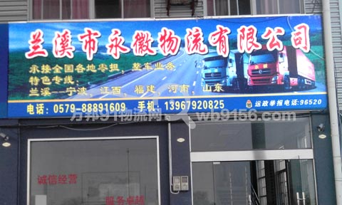 �mϪ������������˾,��ͨ؛���\(y��n)ݔ