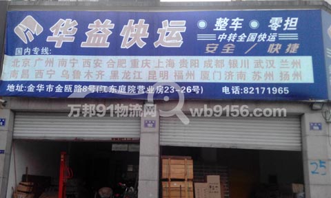 ���A���Ϻ�������˾,�A����\(y��n)