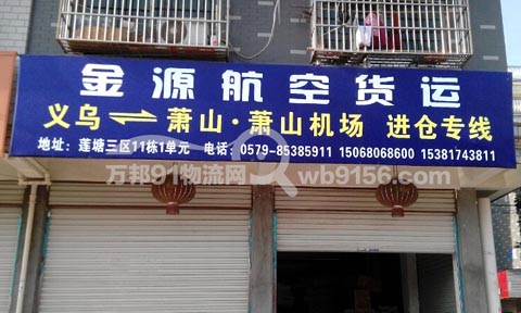 �x����ʒɽ������˾,��Դ؛�\(y��n)�������޹�˾