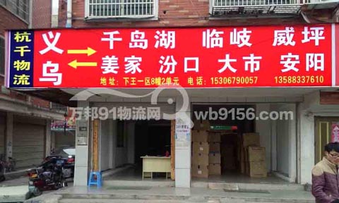 �x��������������˾,��ǧ����