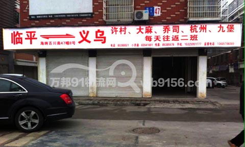 �x��������������˾,�x��������˾