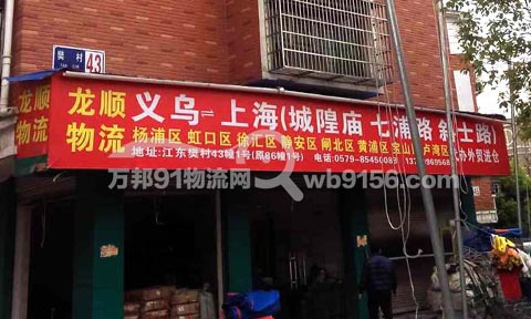 �x�����Ϻ�������˾,������\̎