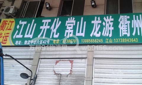 ����������������˾,�齭؛�\(y��n)