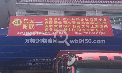 �|�(y��ng)����Ϫ������˾,�ֵ�����