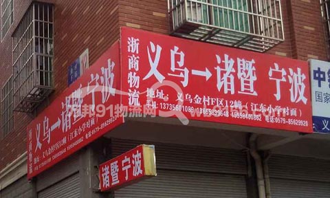 �x��������������˾,��������