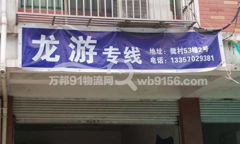 �x��������������˾,���A؛�\(y��n)