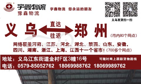 �x�����Ϻ�������˾,��������