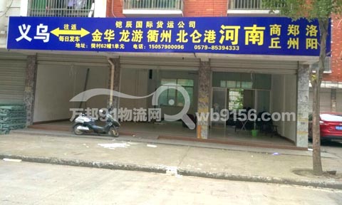 �x��������������˾,�z�����H؛�\��˾