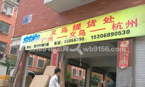 �x��������������˾,����ͨ����