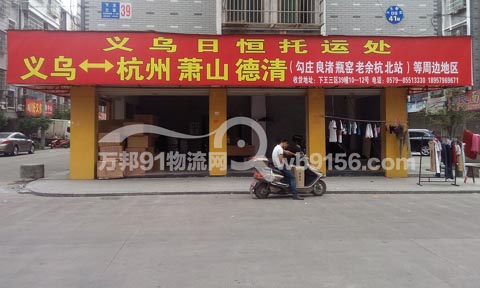 �x��������������˾,�պ����\(y��n)̎