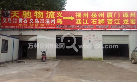 �x��������������˾,���Y����