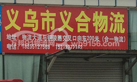 �Ϸʵ�����������˾,�x�����x������