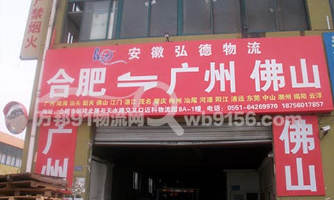 �Ϸʵ��V��������˾,���պ������