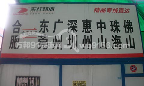 �Ϸʵ��V��������˾,�|�t����
