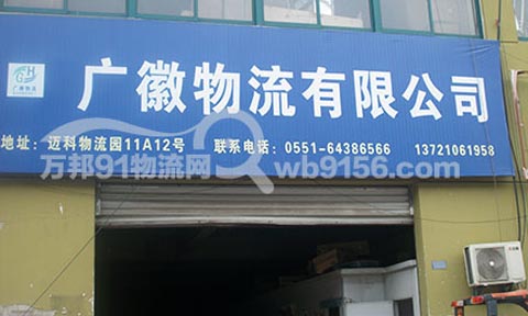 �Ϸʵ��V��������˾,�V������