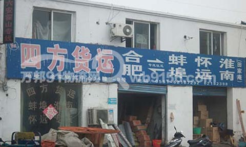 �Ϸʵ����h(yu��n)������˾,�ķ�؛�\(y��n)