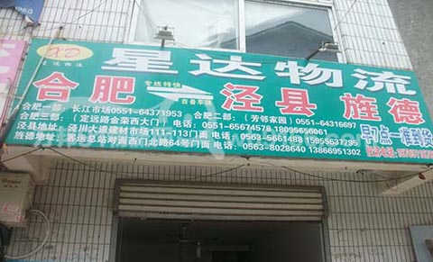 �Ϸʵ�?j��ng)ܿh������˾,���_(d��)����