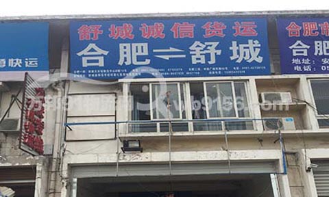 �Ϸʵ����������˾,�\��؛�\