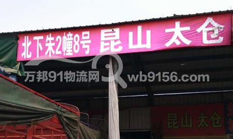 �x������ɽ������˾,�x��������˾