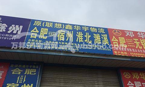 �Ϸʵ�����������˾,(ԭ��)���A������